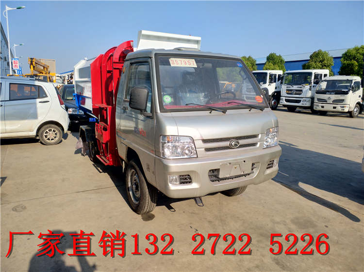 東風(fēng)5方掛桶垃圾車(chē)銷(xiāo)售_東風(fēng)型掛桶垃圾車(chē)實(shí)惠價(jià)格