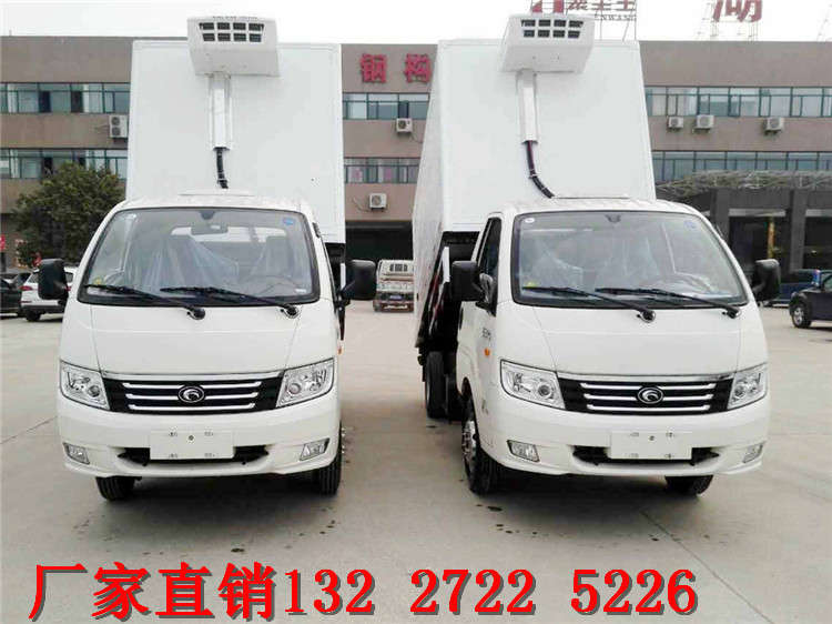 低價(jià)格廂式后雙輪冷凍車_福田冷藏車價(jià)格行情