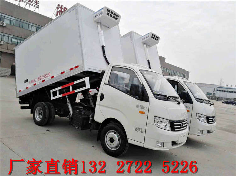 熱銷廂式冷鏈配送車_前四后八冷藏車