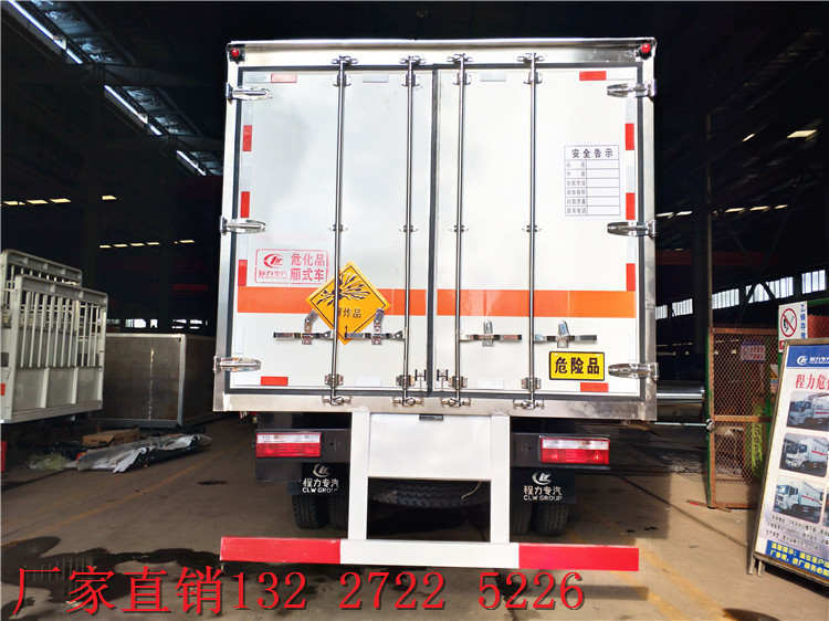 嘉興市供應(yīng)東風(fēng)9噸防爆車