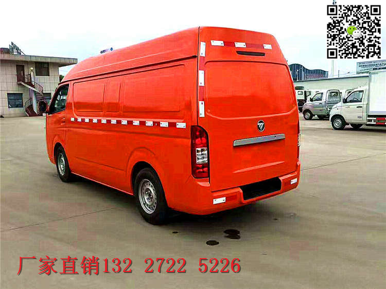 三明市型G7冷藏車活動(dòng)價(jià)