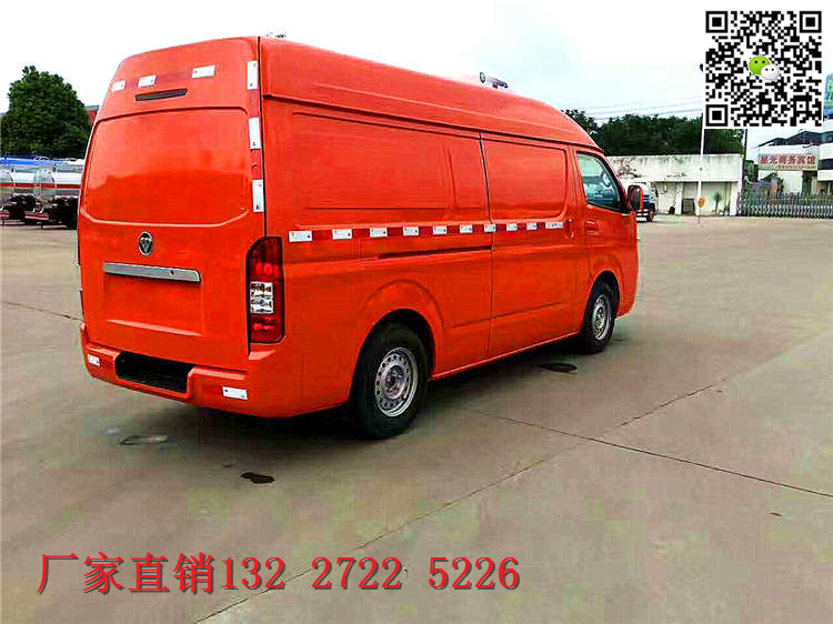 北海市型G7冷藏配送車(chē)參數(shù)