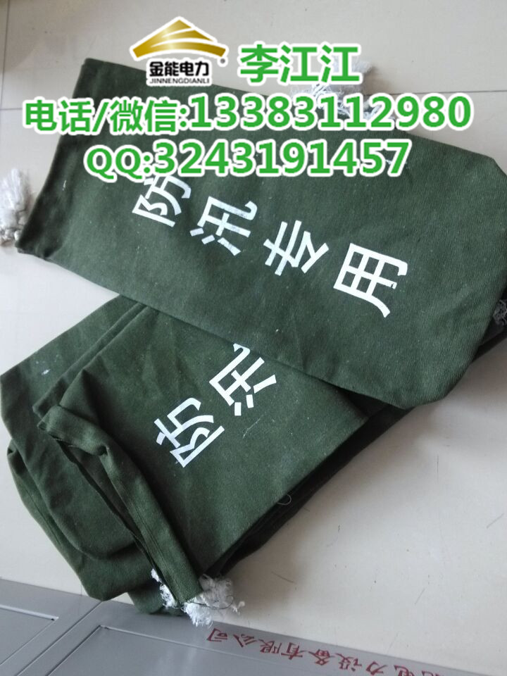 佳木斯防汛防洪專用沙袋30*70的哪有賣(mài)