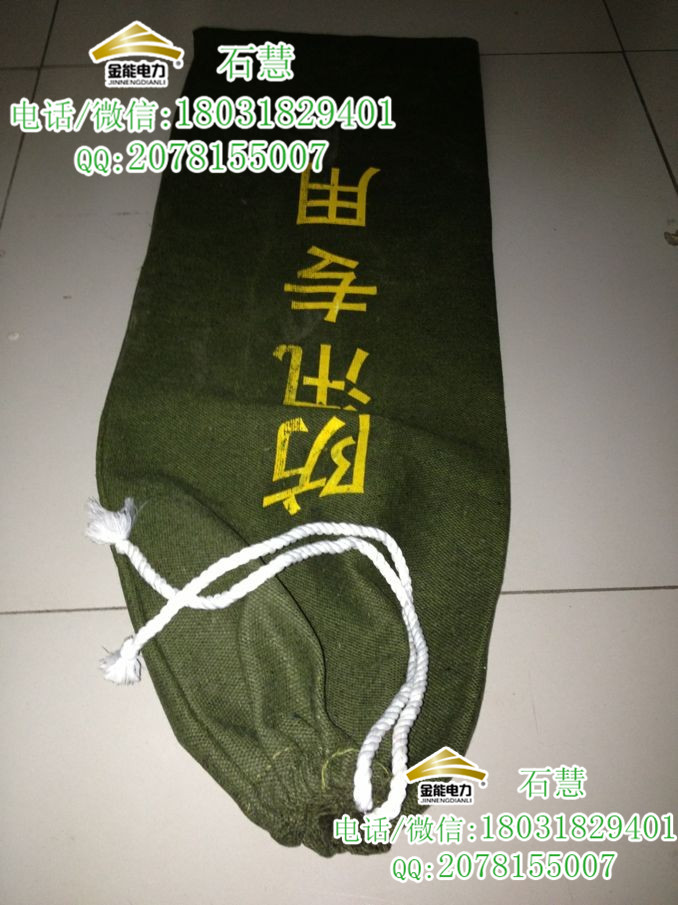 山西防汛專用沙袋生產(chǎn)金能廠家定制國標(biāo)尺寸價(jià)格優(yōu)惠