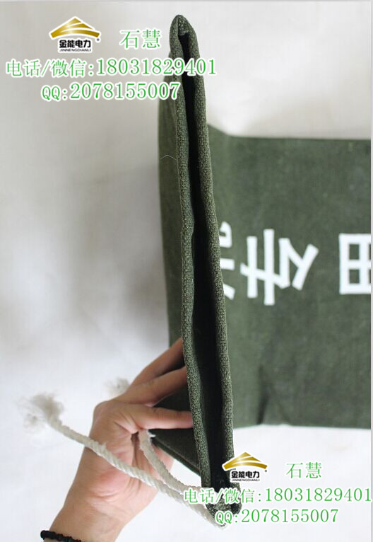 國(guó)標(biāo)專(zhuān)用防汛沙袋廠家金能電力批發(fā)銷(xiāo)售