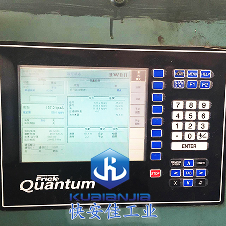 約克RWBII1395壓縮機(jī)維修