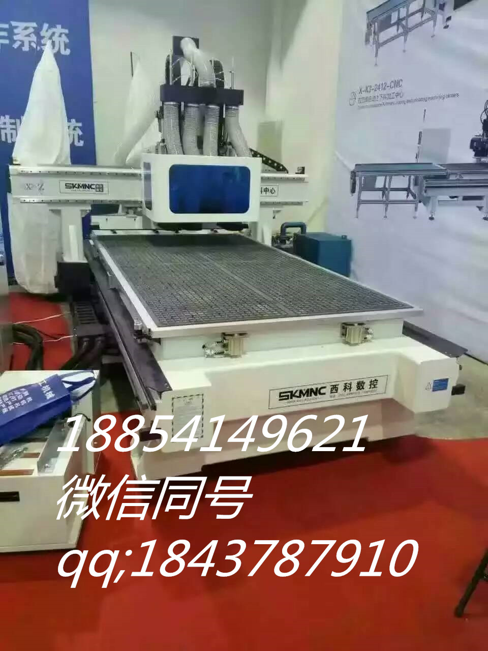 河南鶴壁?？h板式櫥柜衣柜加工機(jī)器，自動(dòng)下料的機(jī)器，西科數(shù)控提供