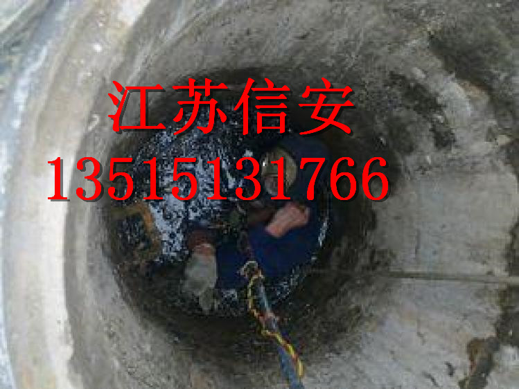 河南三門峽市沉管隧道水下檢測公司水下鋪設(shè)光纜