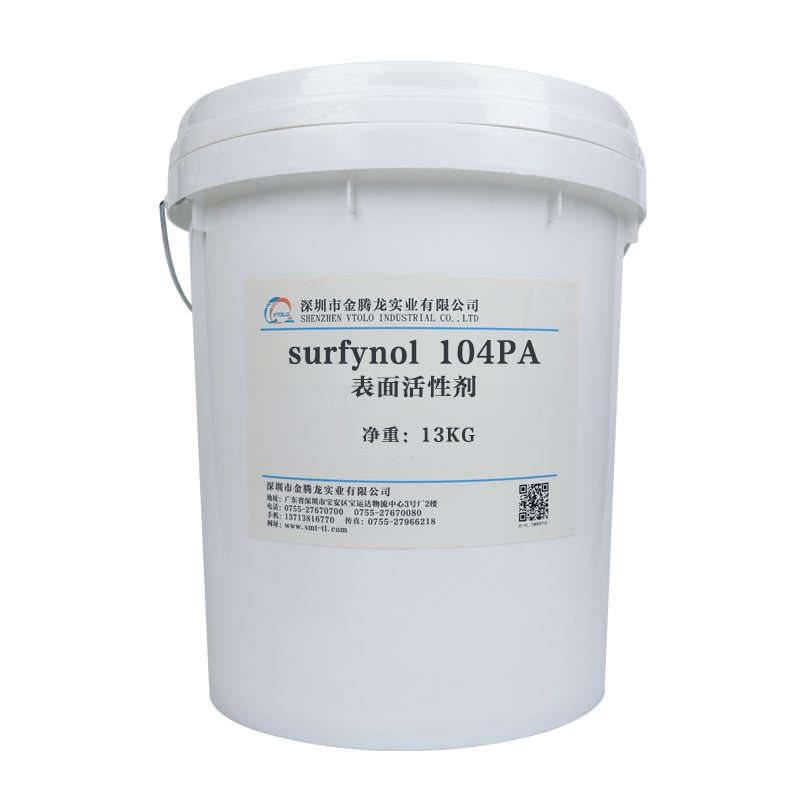 surfynol 104PA 表面活性劑