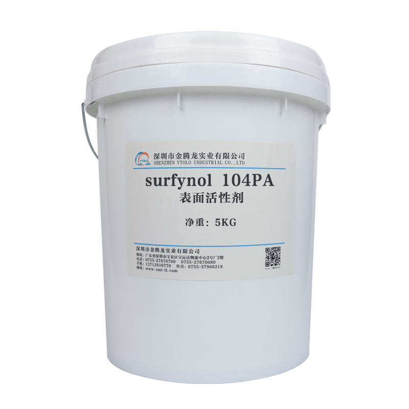 surfynol 104A/surfynol 104A