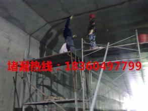 霸州防水堵漏公司*歡迎您