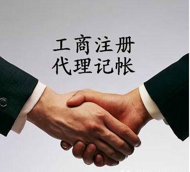 鄭州實(shí)操會(huì)計(jì)培訓(xùn)：讓你的工作更上一層樓