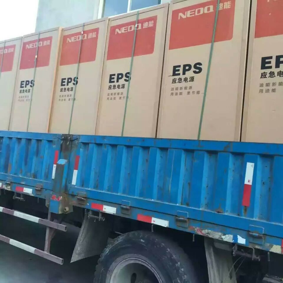 EPS消防泵應急電源22KW 三相電源柜