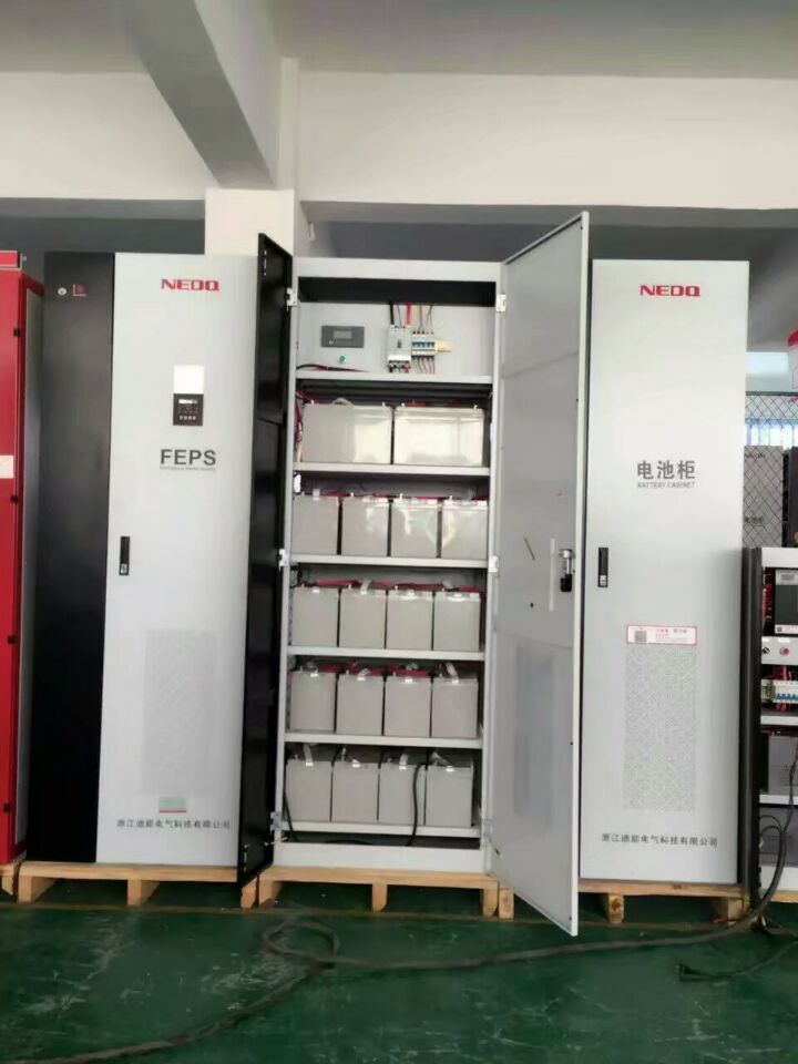 三相動(dòng)力電源EPS37KW 廠家報(bào)價(jià)