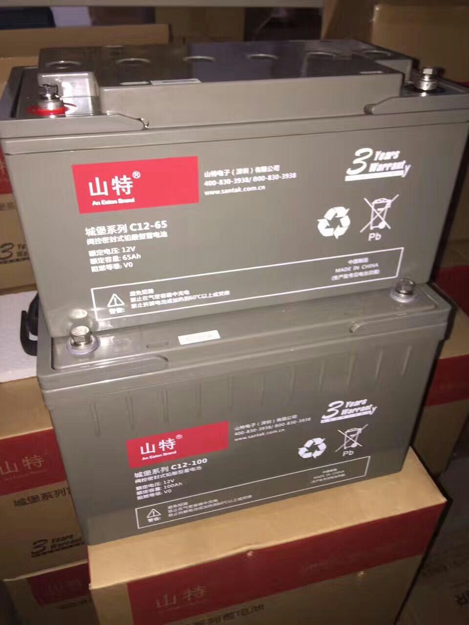 山特20KVA 三單 3C20KS 參數功率