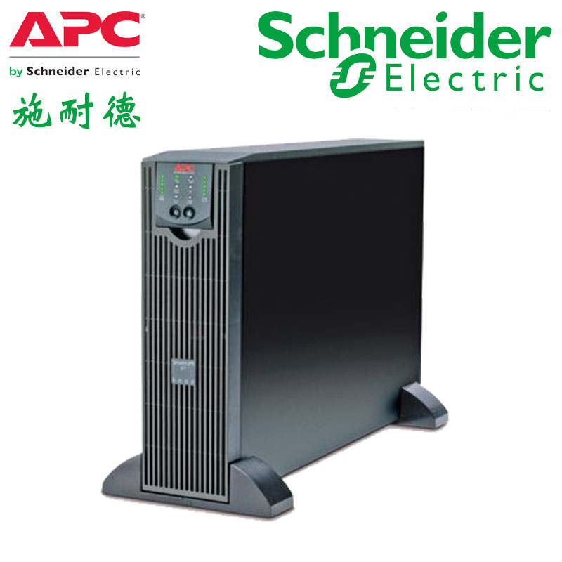 APCups電源SURT5000UXICH廠家官方價格