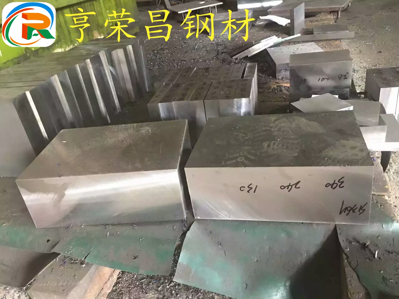 738H圓鋼 738H預(yù)硬模具鋼 包工包料 價格實惠批發(fā)