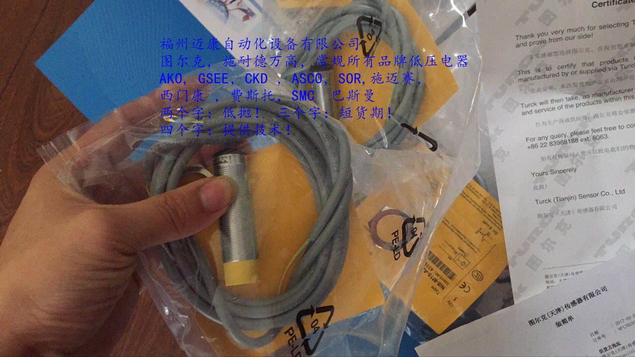 x^BBL67-2RFID-SD˸^(q)g(sh)