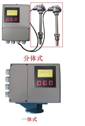 青島KXLDBE雙氧水流量計(jì)制造商