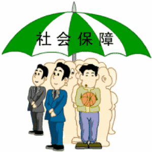 代交惠州社保公司，代買惠州五險(xiǎn)一金，惠州勞務(wù)派遣代理