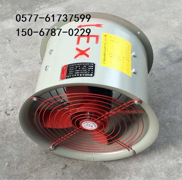 BT35-11NO3.55SLC0.55KW/380V