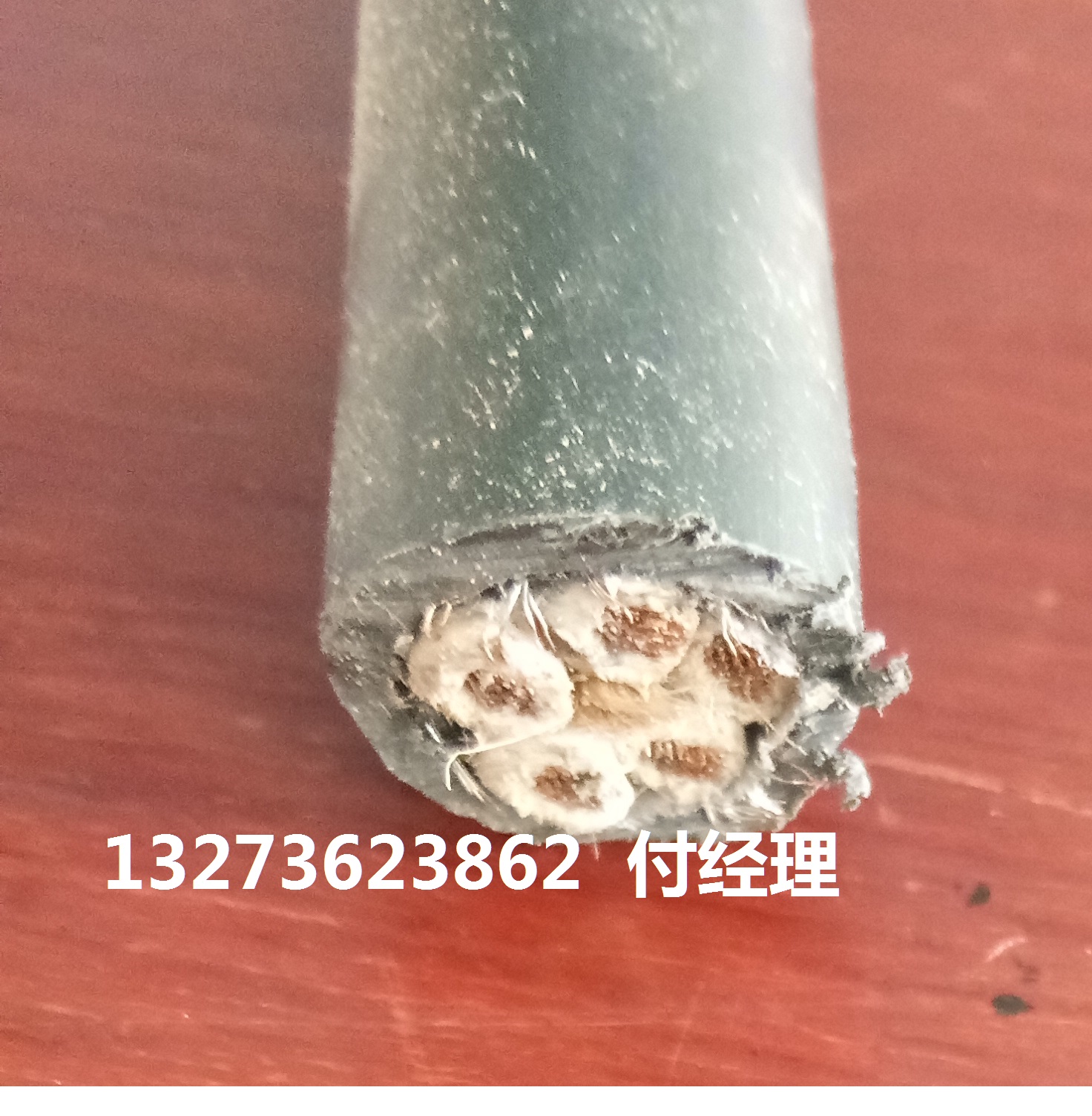 供應(yīng) HYA53 HYA 20*2*0.5   到四平單價