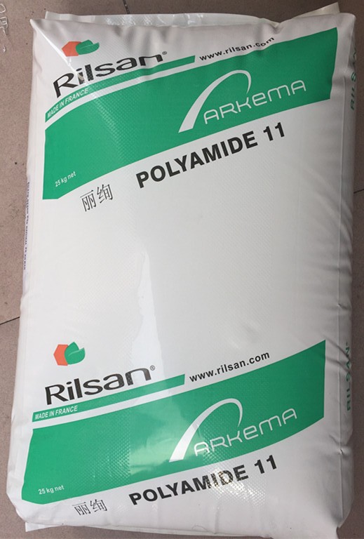 Rilsan PA11 BESNO P10 TL 耐化學(xué)性