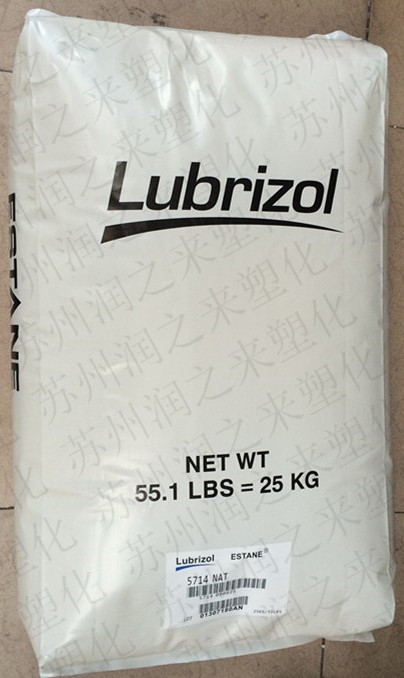 Estane? ETE 50DT3 TPU Lubrizol