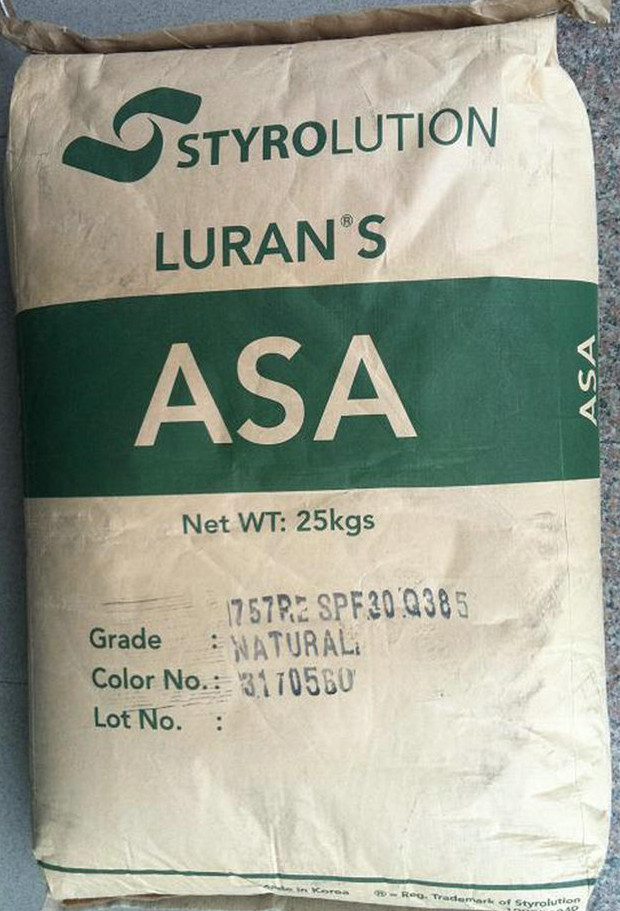 SITRASAC ASA 15E-L1 / C1004 脫模性能良