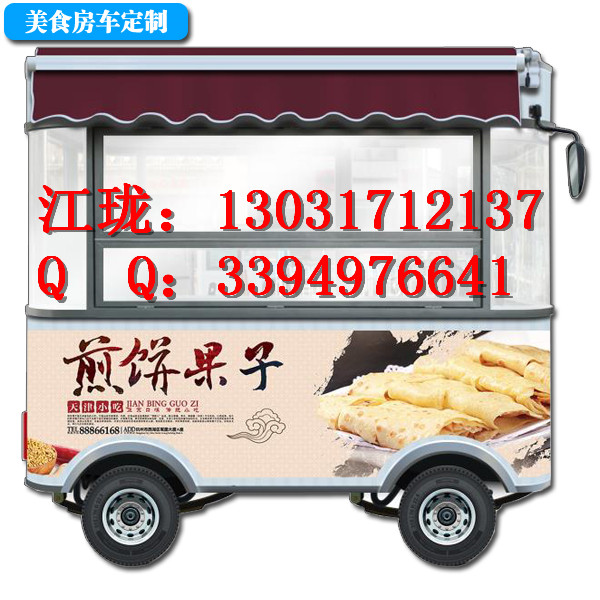 山東小吃房車|濟(jì)南美食房車