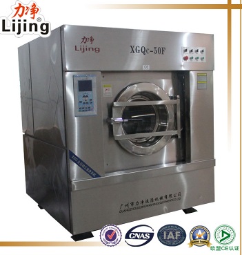 供應(yīng)50kg洗滌設(shè)備全自動工業(yè)洗衣機