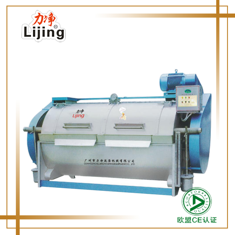 廠家直銷半自動(dòng)臥式水洗機(jī)大型洗衣機(jī)