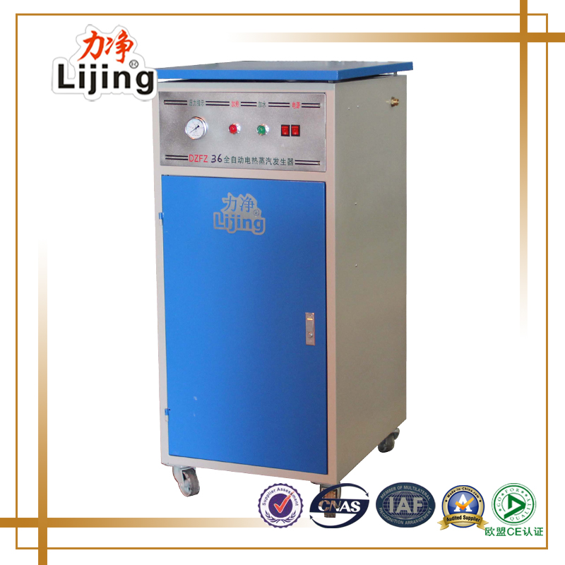 供應(yīng)12kw電蒸汽發(fā)生器節(jié)能蒸汽鍋爐