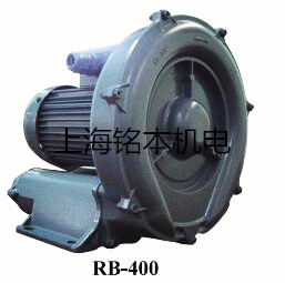 紙布條吹送RB-400A環(huán)形高壓0.4KW三相鼓風機/漩渦氣泵