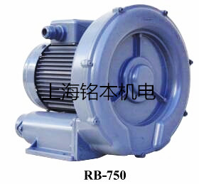 粉粒體輸送RB-750A環(huán)形高壓0.75KW三相鼓風(fēng)機(jī)/漩渦氣泵