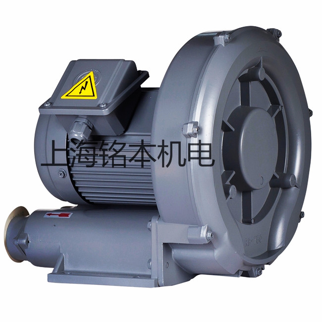 粉粒體輸送RB-1010環(huán)形高壓7.5KW三相鼓風(fēng)機(jī)/漩渦氣泵