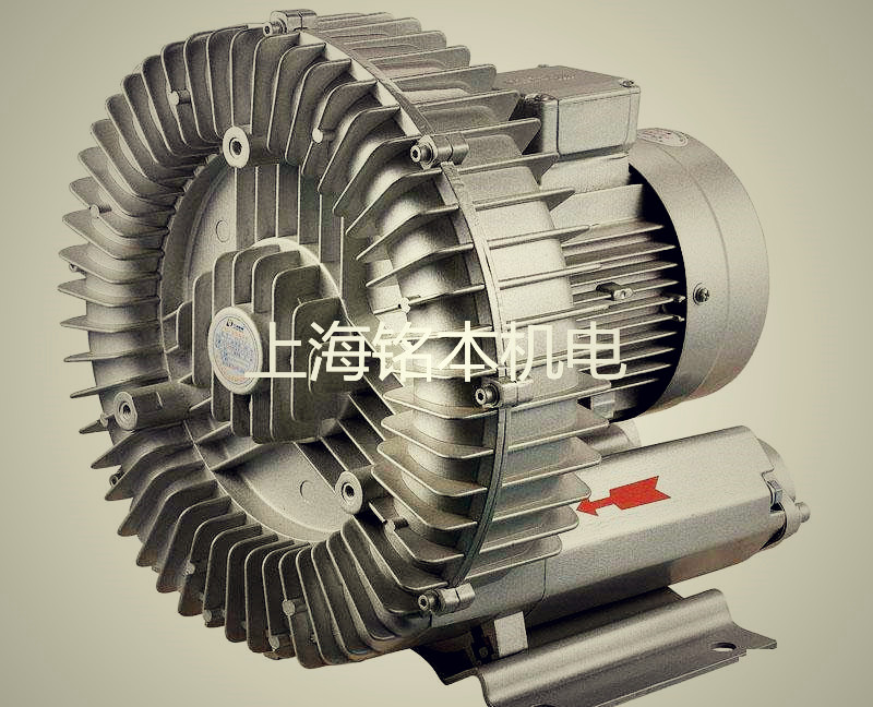 2RB730-7AH16蒸發(fā)器2.2KW高壓鼓風(fēng)機(jī)/漩渦氣泵