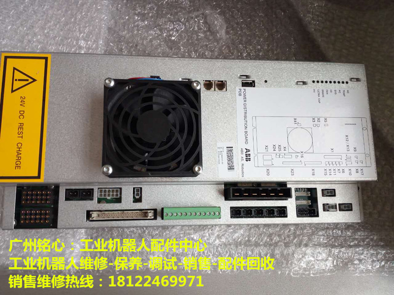 ABB機(jī)器人DSQC604 3HAC12928-1電源模塊維修保養(yǎng)并備件供應(yīng)