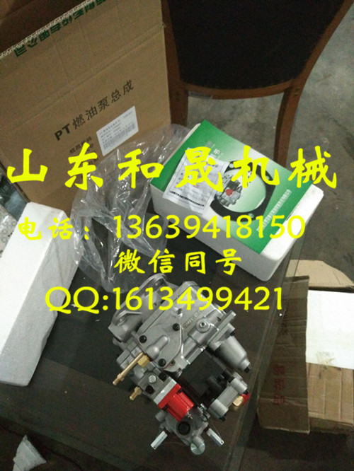 山推TY220C推土機(jī)康明斯發(fā)動(dòng)機(jī)專用燃油泵3165468