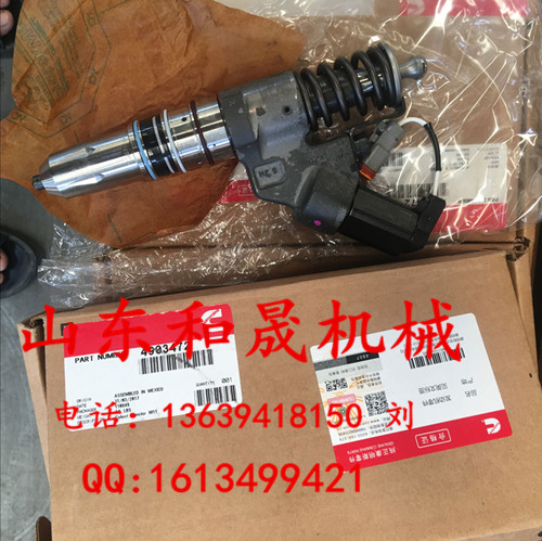 4903472原裝進(jìn)口噴油器康明斯國三排量噴油器現(xiàn)貨直銷