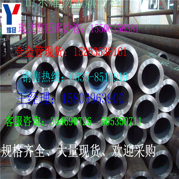秦皇島市q345b螺旋管卷管《多少錢一個(gè)