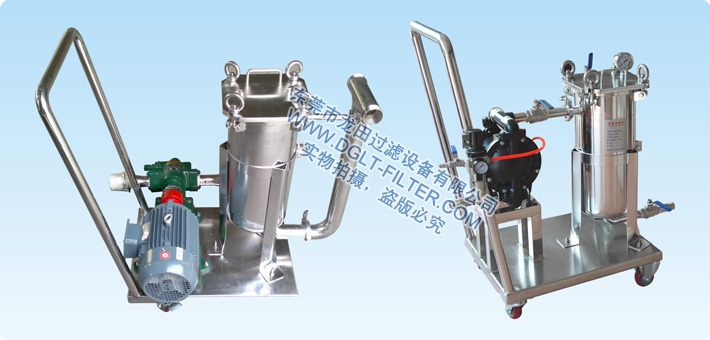 移動式帶氣動泵配套不銹鋼過濾器－空壓機(jī)提供氣源