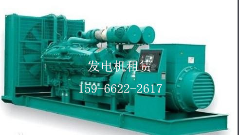 泰安低價(jià)出租租賃發(fā)電機(jī)組發(fā)電車(chē)