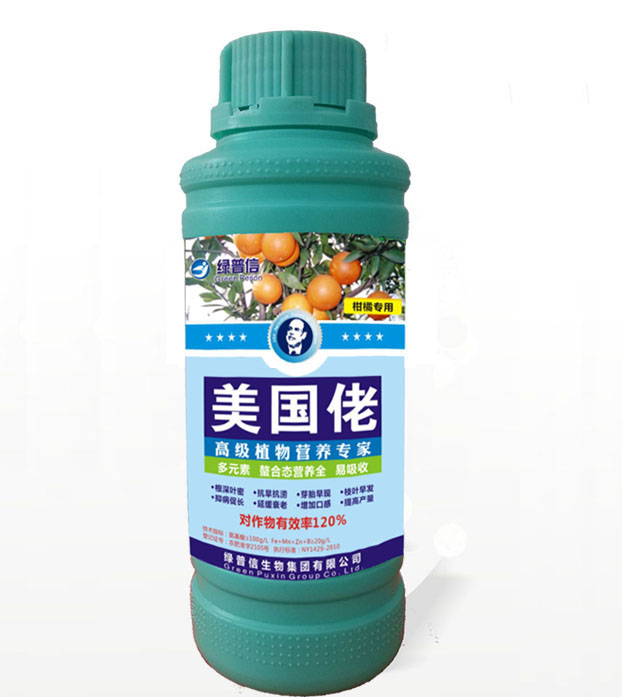 什么因素造就柑橘膨果慢、果小?