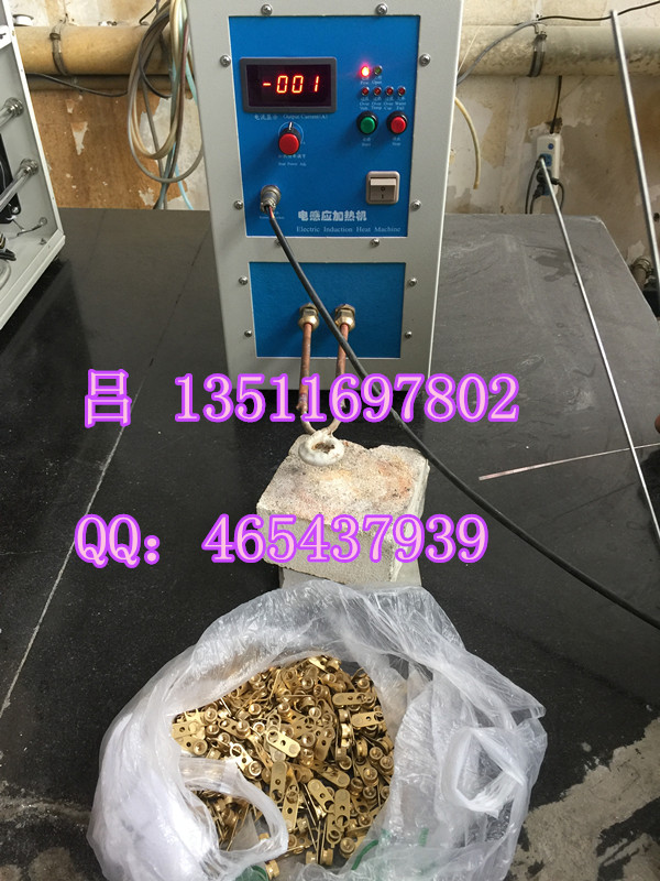 米泉粒子鋼熔煉爐多少錢(qián)