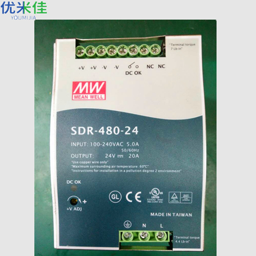 臺灣MEAN WELL/明緯電源SDR-480-24 電源維修