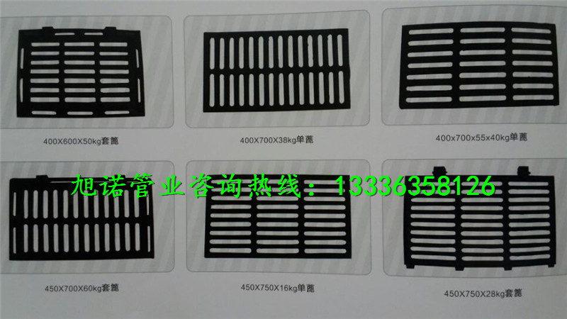 駐馬店球墨鑄鐵井蓋廠家五防下水道鑄鐵井蓋廠家電話