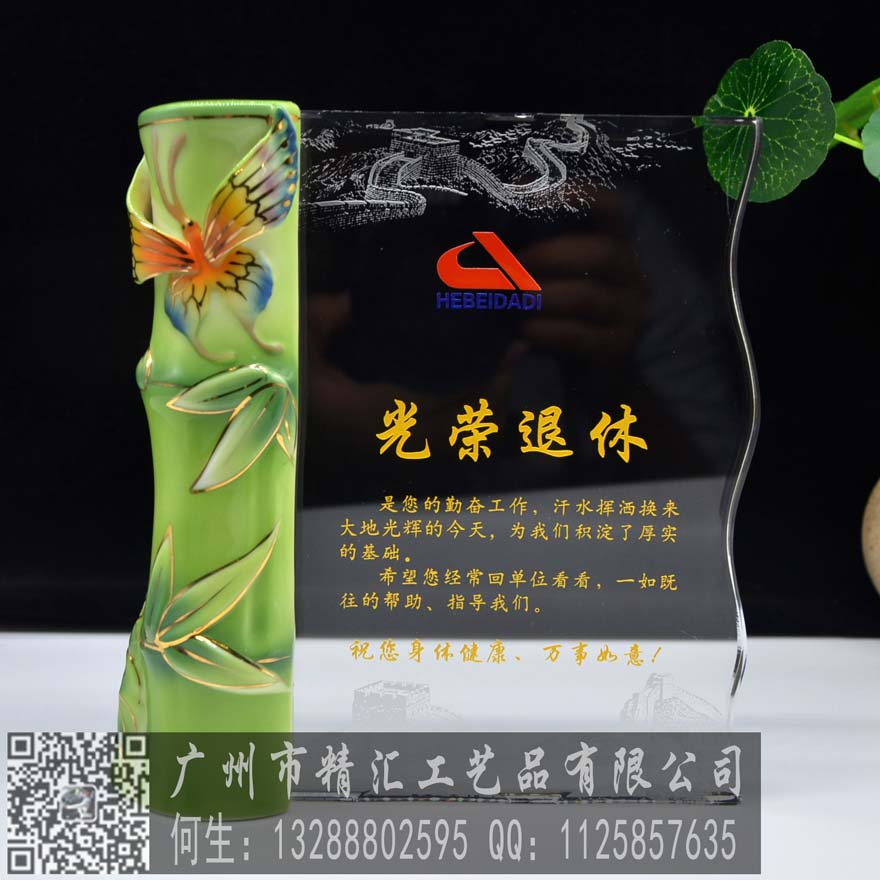 沈陽退休紀(jì)念品廠家，沈陽企業(yè)職工退休商務(wù)禮品定做，退休禮品定做