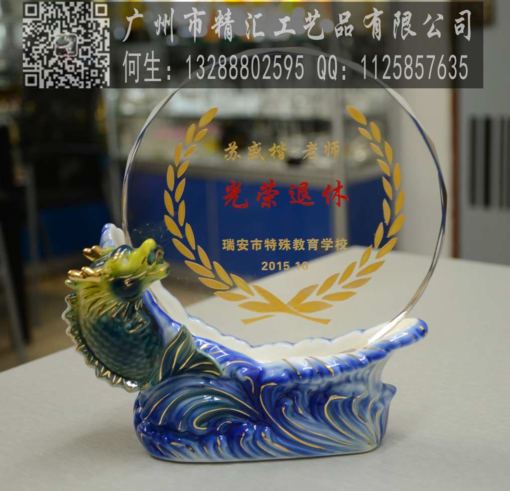 深圳職工光榮退休紀念品廠家，深圳退休紀念品定做，深圳退休商務禮品
