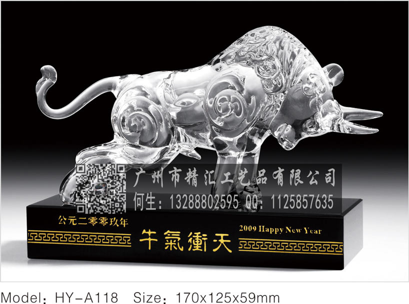 泉州水晶紀(jì)念品廠家，泉州活動(dòng)慶典水晶禮品制作，活動(dòng)慶典水晶紀(jì)念品
